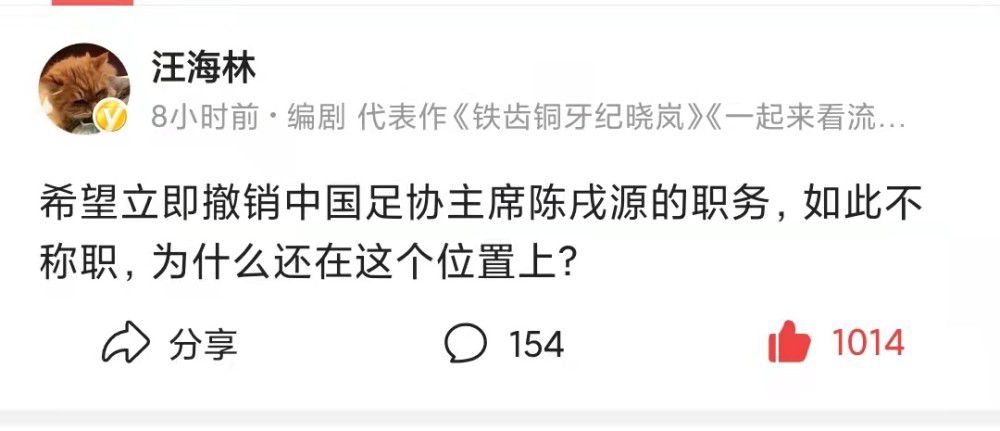 ——多么棒的比赛，多么棒的头球绝杀，简单点评一下本场比赛就像我赛前说的，我们是联赛榜首，而卢顿是一支顶级球队，他们的实力在这个联赛中不容忽视。